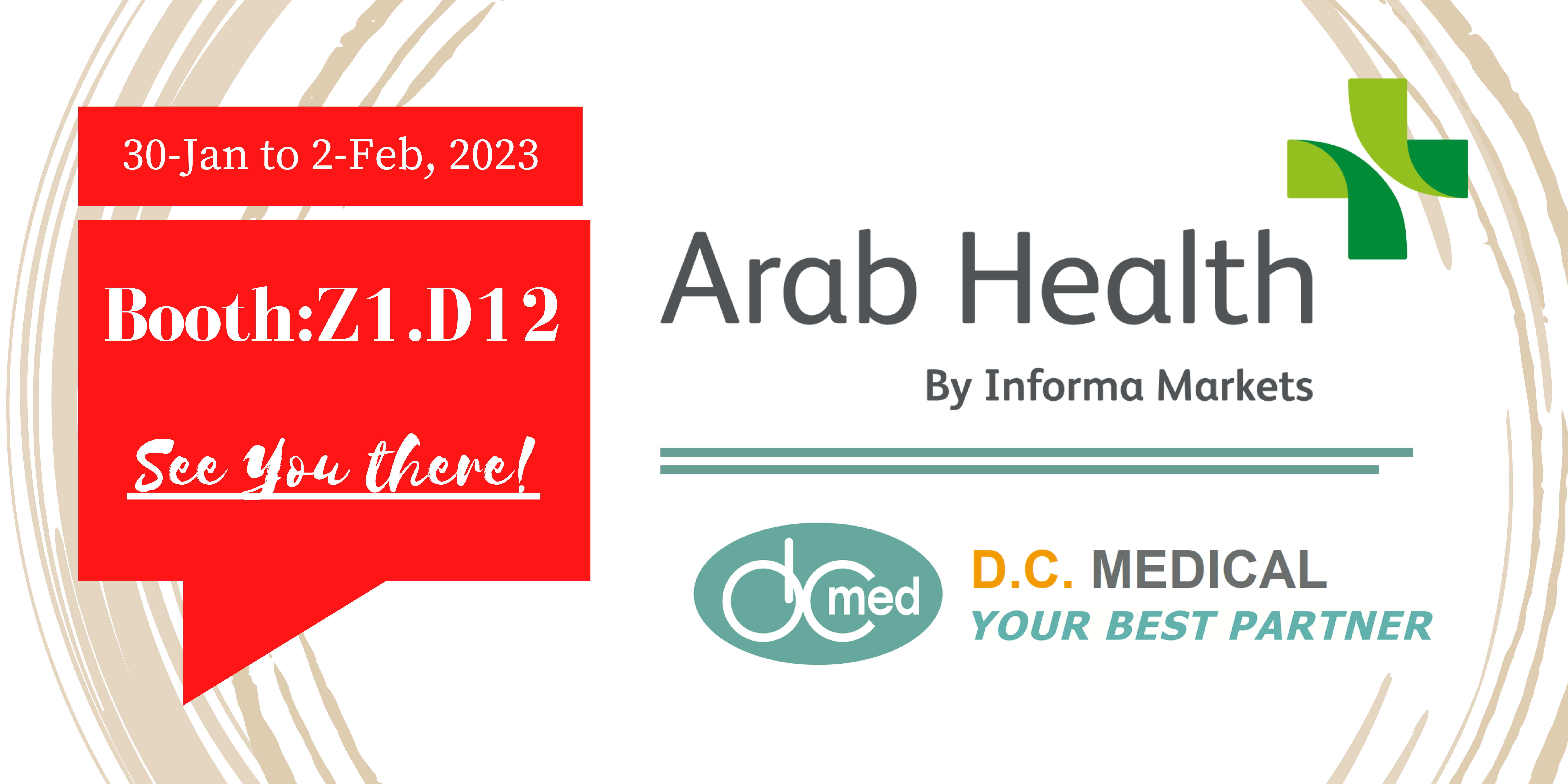 2023年1月 杜拜阿拉伯醫療展 (Arab Health) 